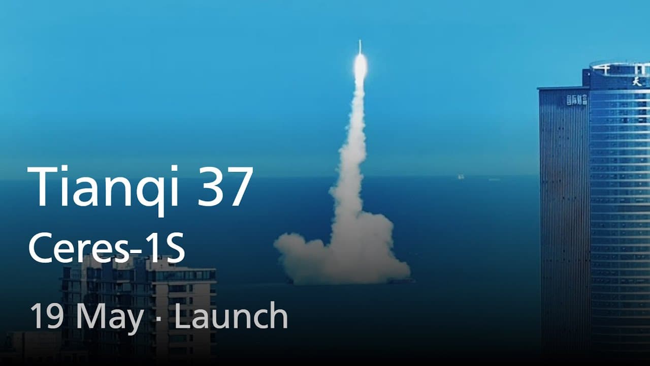 Live: Ceres-1S Tianqi 37 Launch (No Commentary)