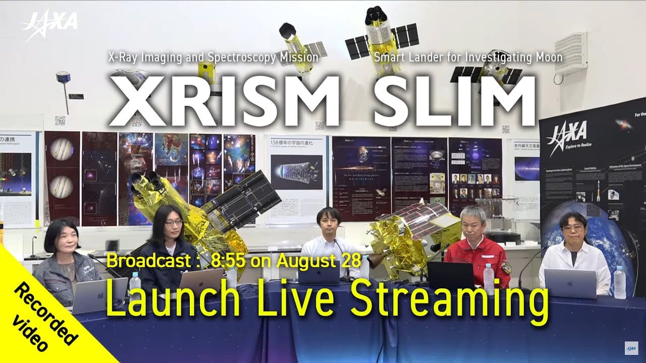 XRISM/SLIM Launch Live Streaming