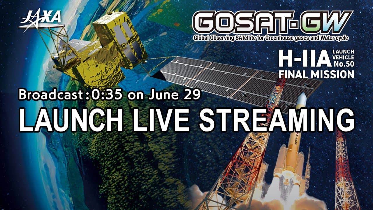 Launch of “IBUKI GW”(GOSAT-GW) aboard H-IIA Launch Vehicle No.50