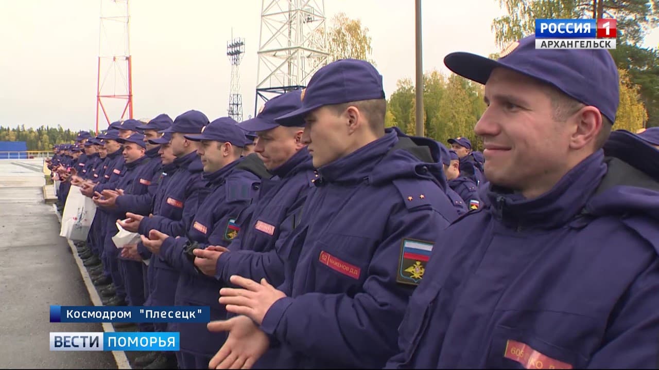 На космодроме «Плесецк» прошёл успешный пуск ракеты-носителя «Союз 2.1 Б»