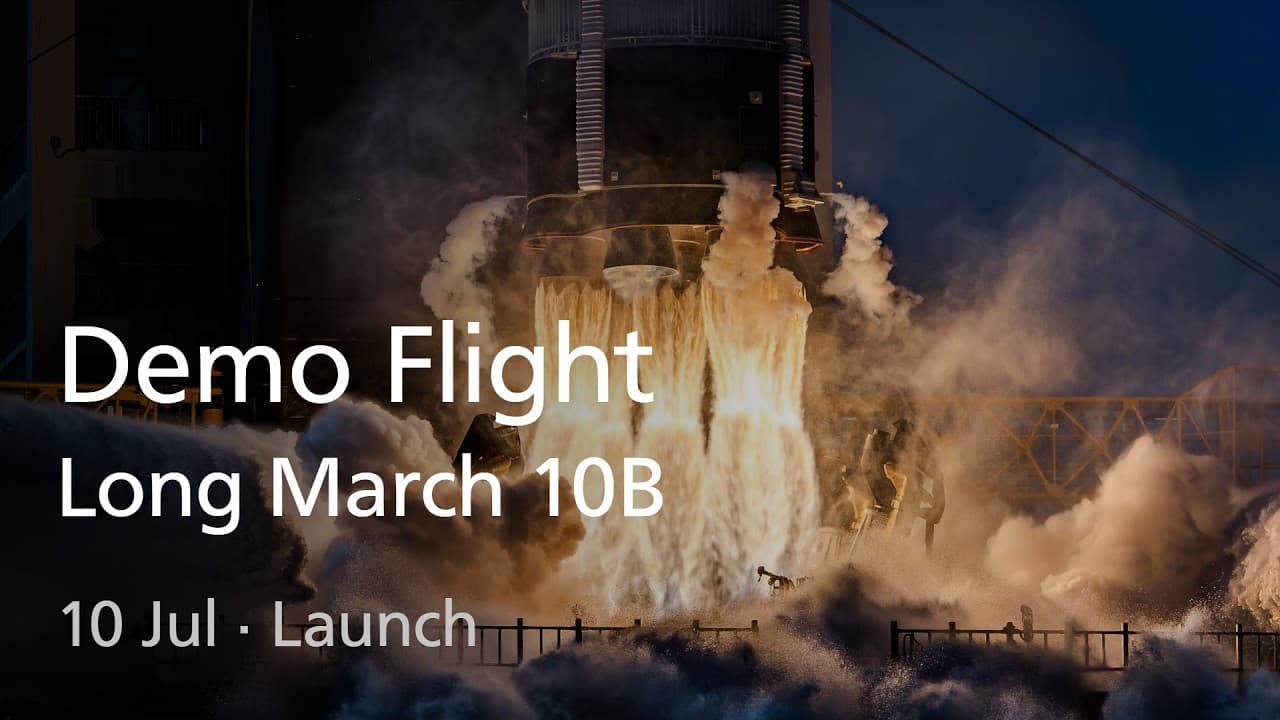 Live: Long March 10B Demo Flight Launch (No Commentary)