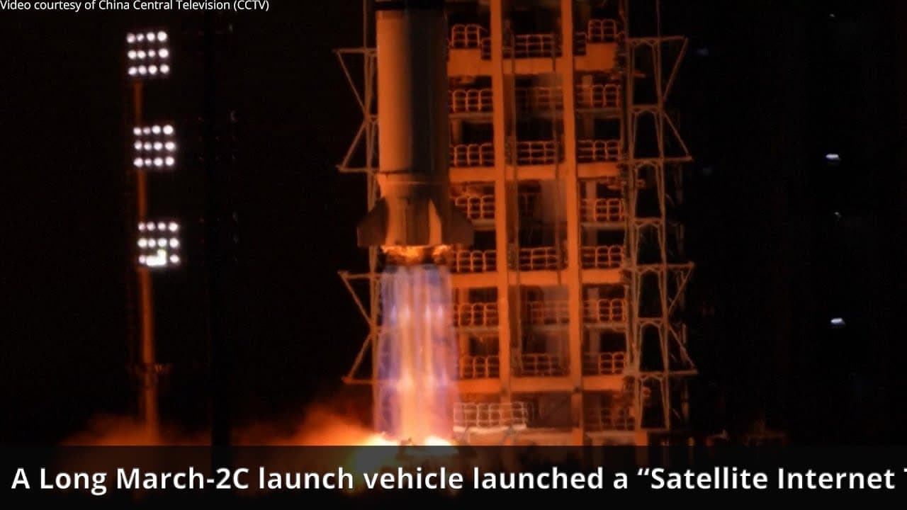 Long March-2C launches “Satellite Internet Technology Test Satellite”