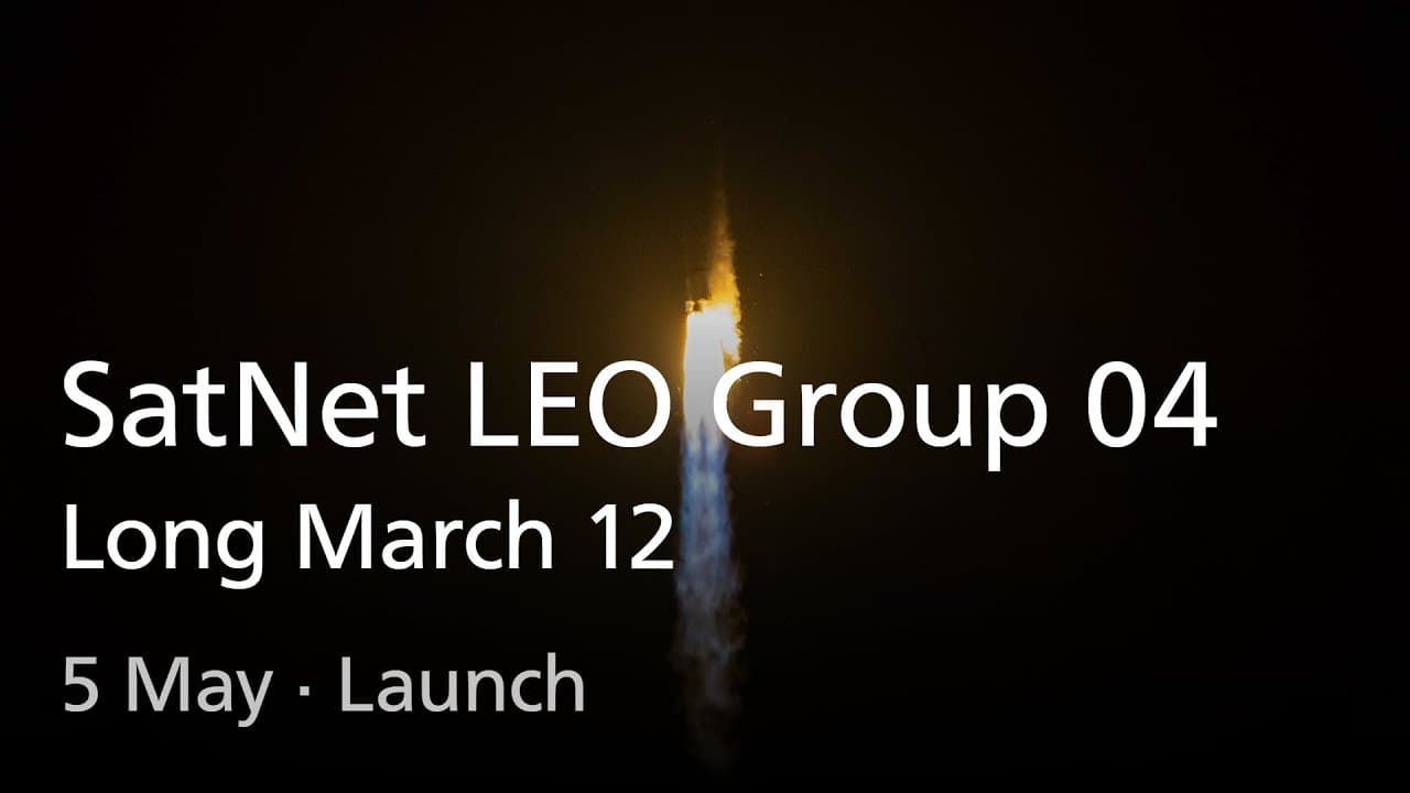 Live: Long March 12 SatNet LEO Group 04 Launch (No Commentary)