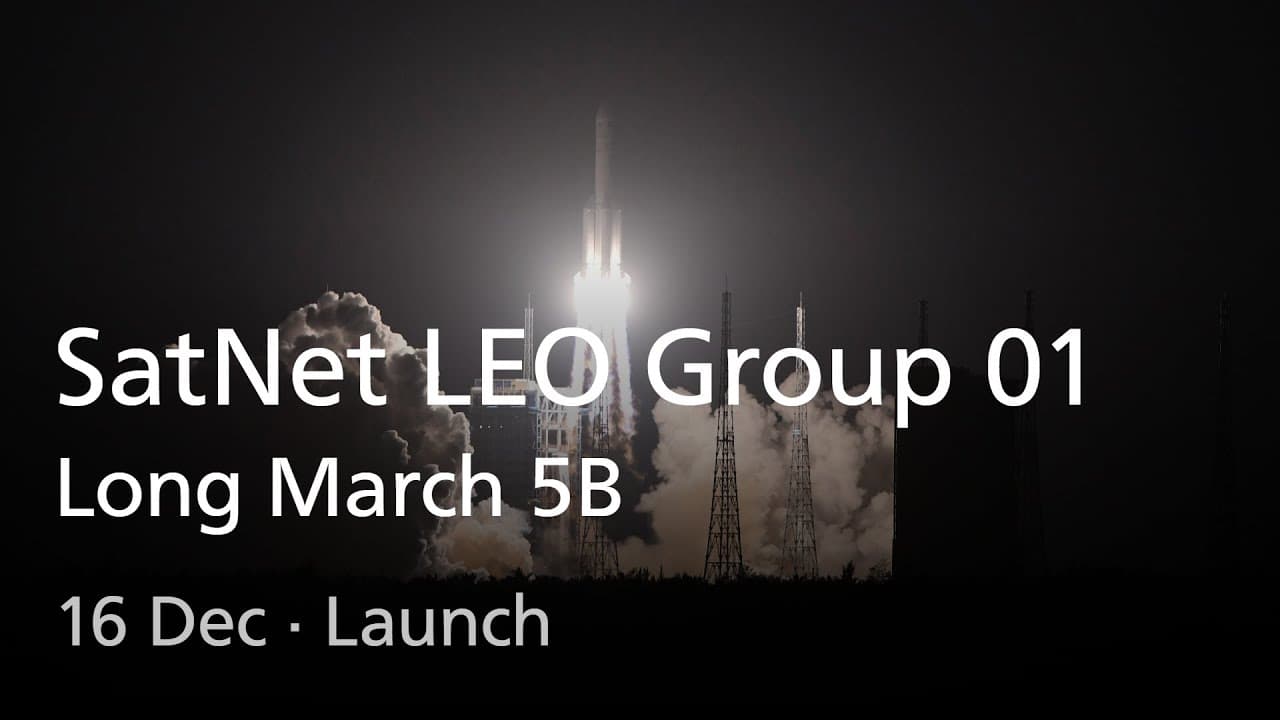 Live: Long March 5B SatNet LEO Group 01 Launch (No Commentary)