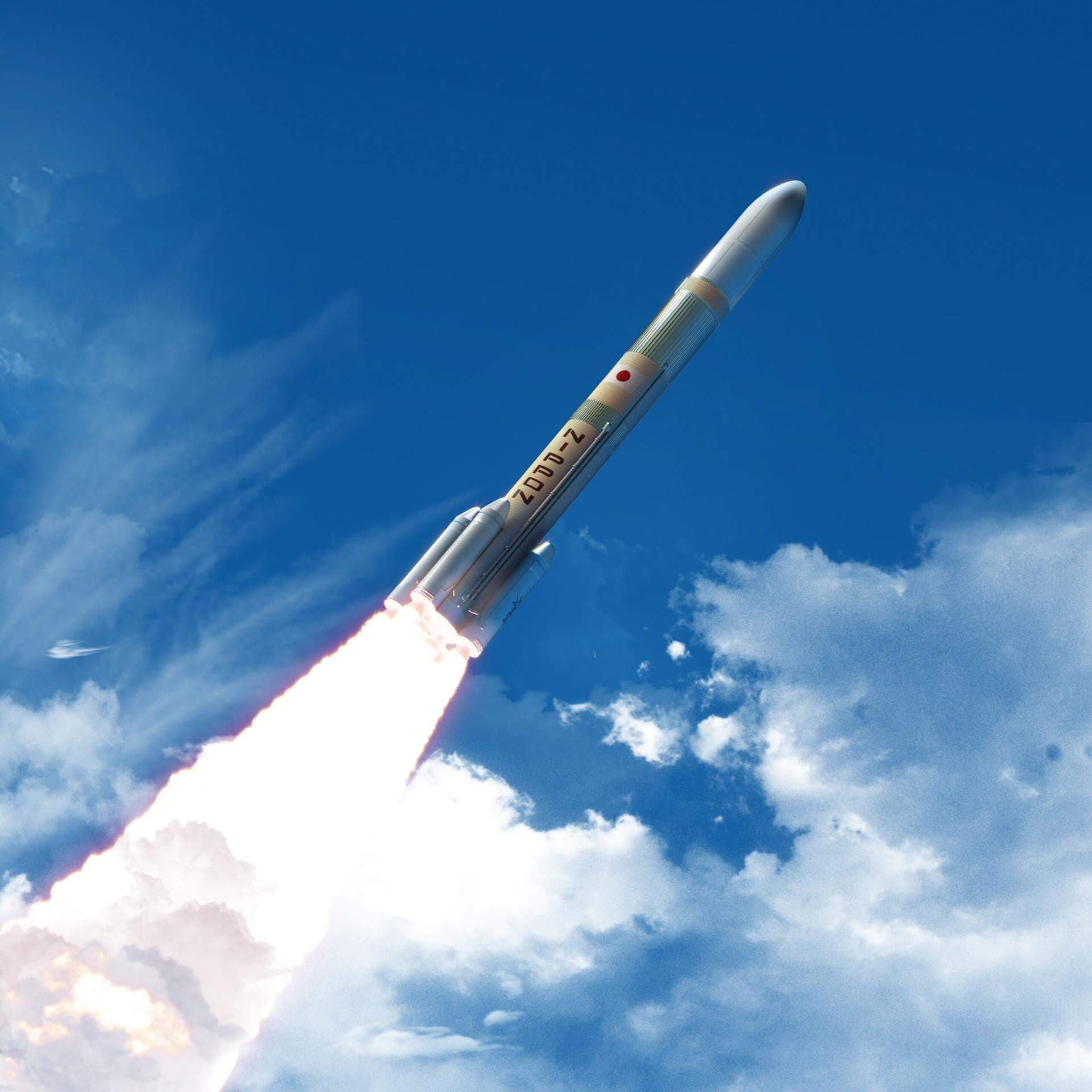 H3-24 | HTV-X1