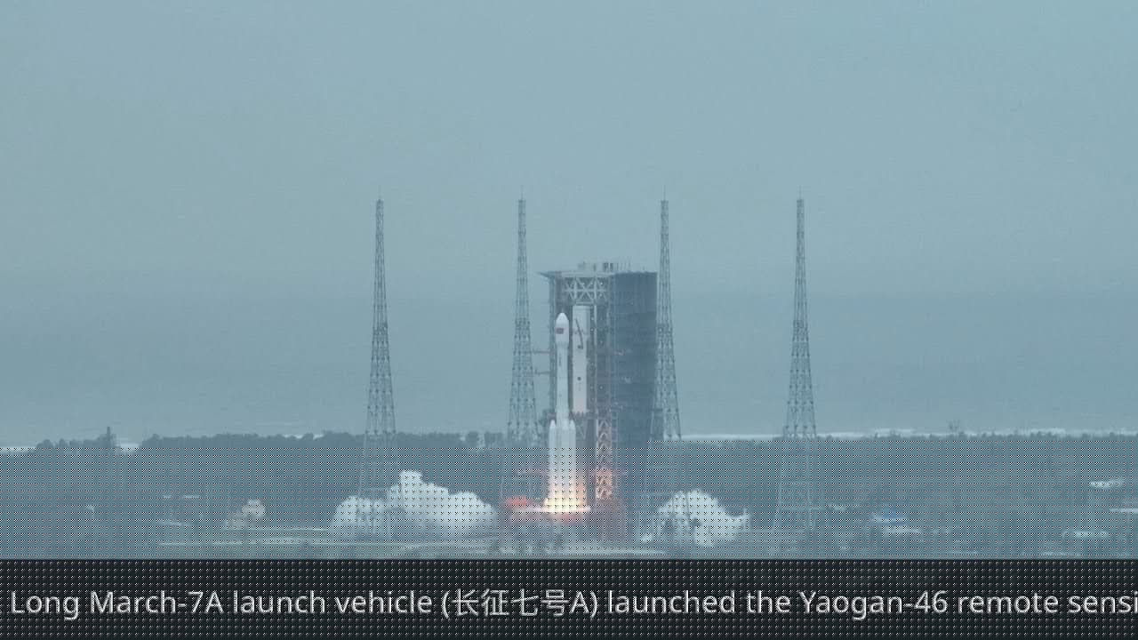 Long March-7A launches Yaogan-46