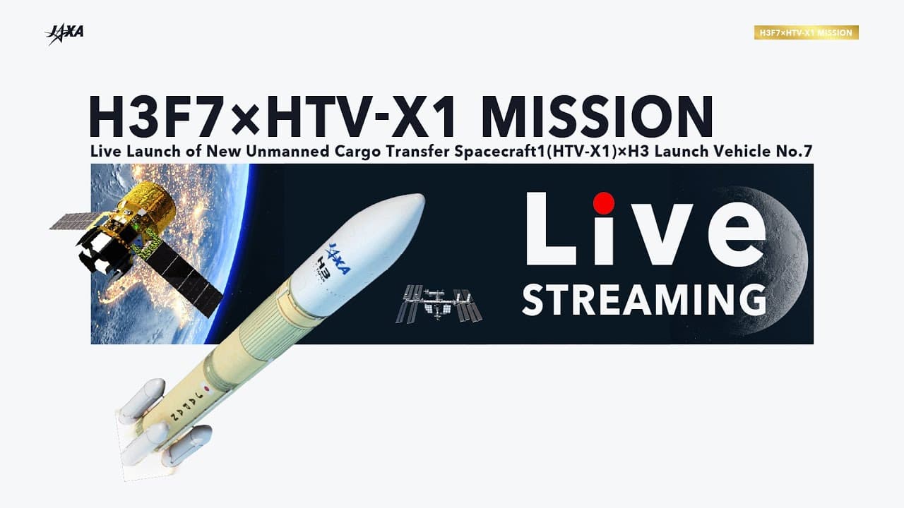 Launch of New unmanned cargo transfer spacecraft1(HTV-X1) aboard the 7th H3 Launch Vehicle (H3 F7)