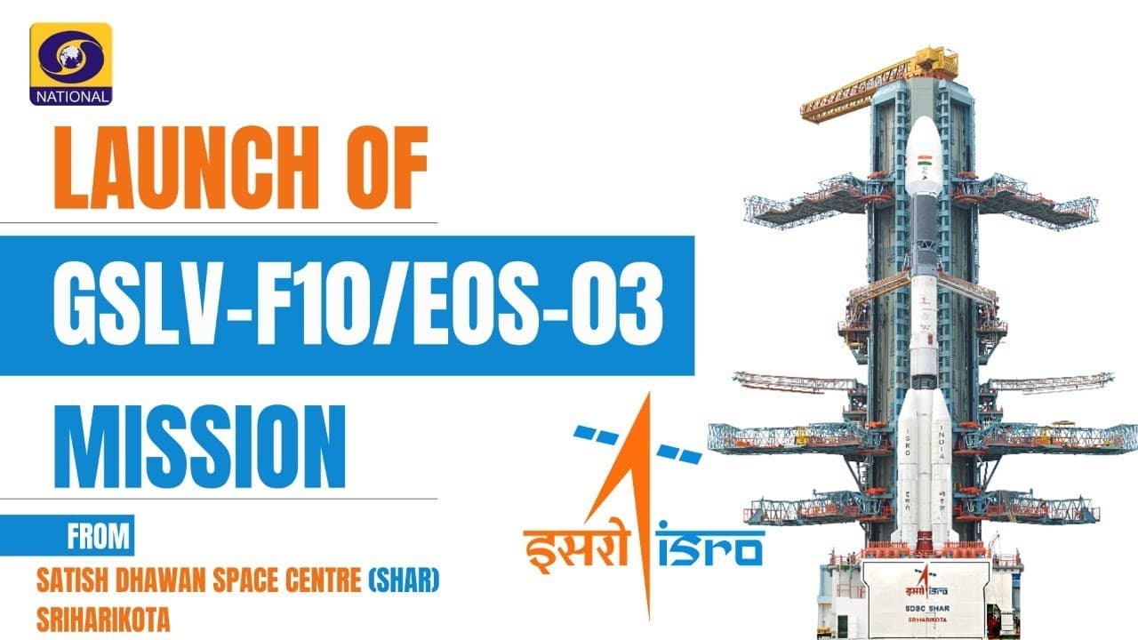 Launch of #GSLVF10/EOS-03 mission from Satish Dhawan Space Centre (SHAR), Sriharikota