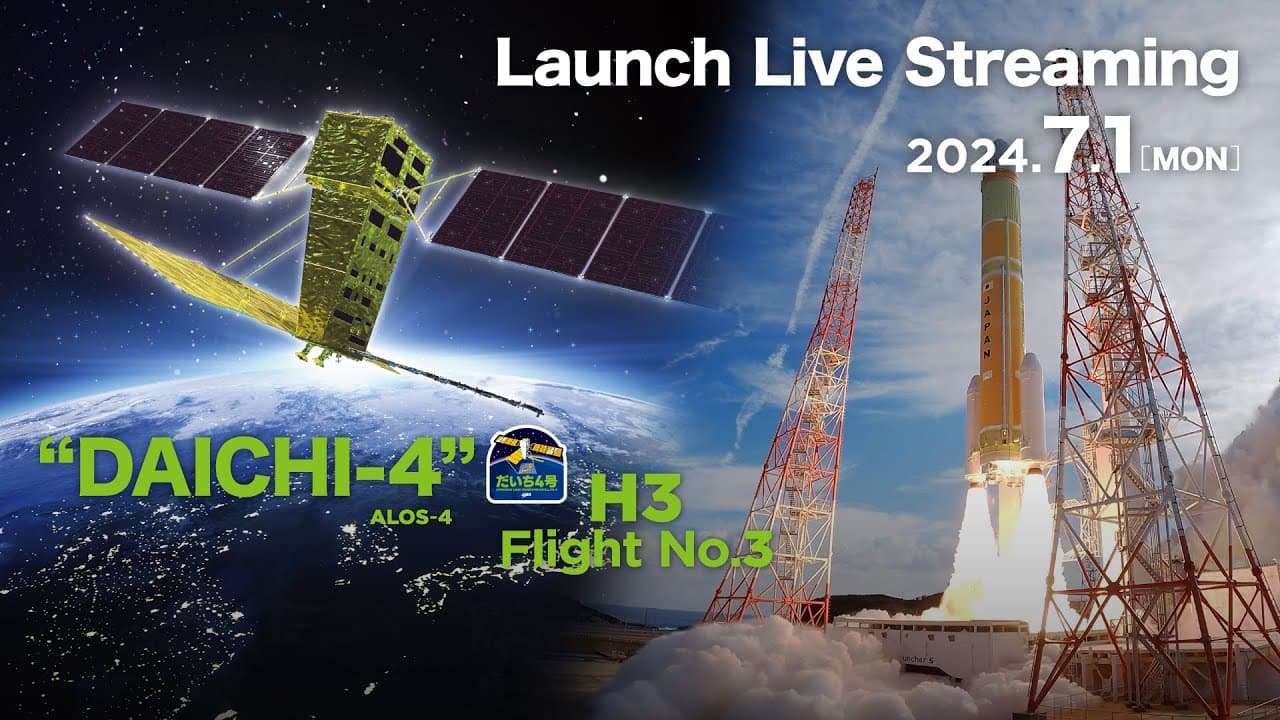 Launch of Advanced Land Observing Satellite-4 “DAICHI-4” (ALOS-4) aboard the third H3 Launch Vehicle