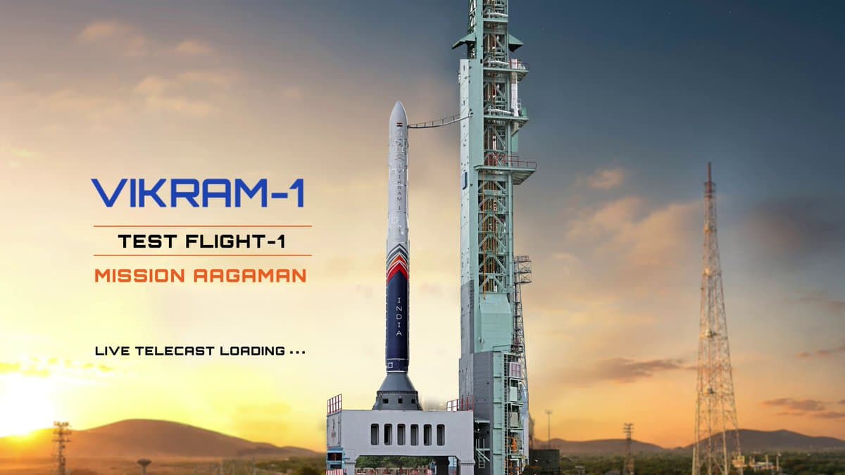 Vikram-1 | Test Flight-1 | Skyroot | Mission Aagaman| India's First Private Orbital Rocket Launch