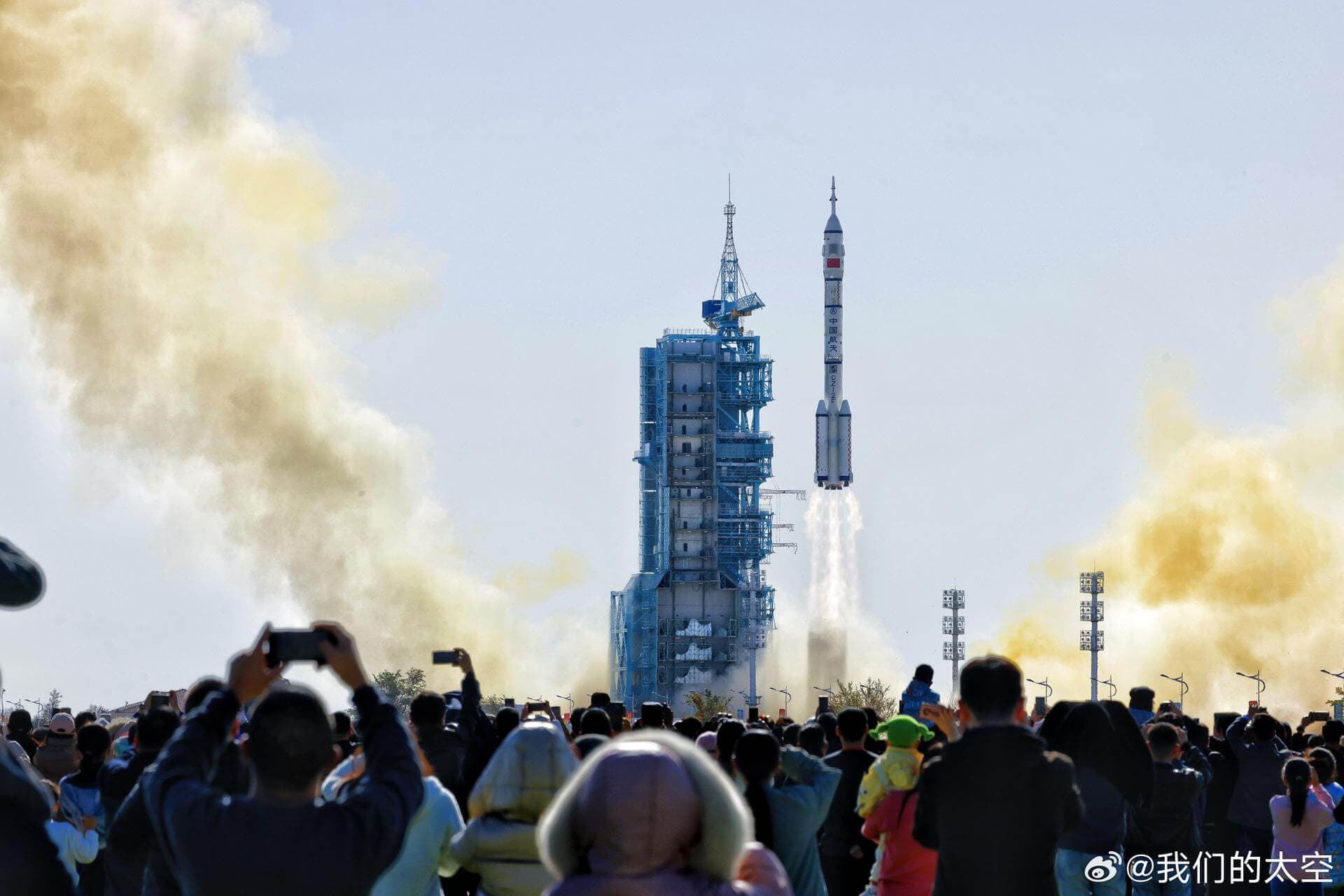 Long March 2F/G | Shenzhou 17