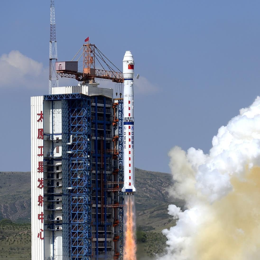 Long March 4B | Yaogan 43 Group 02