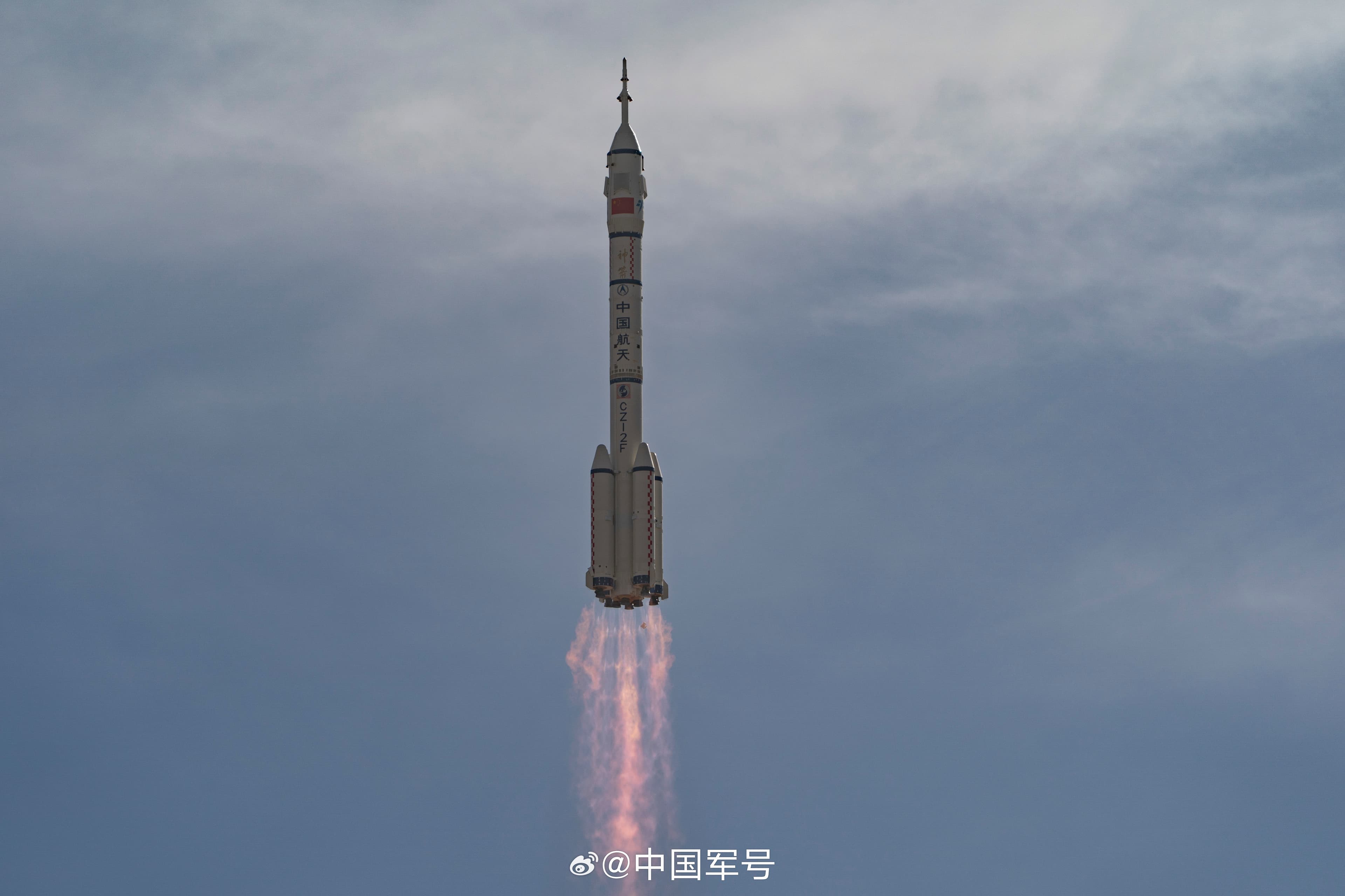 Long March 2F/G | Chinese Reusable Space Vehicle