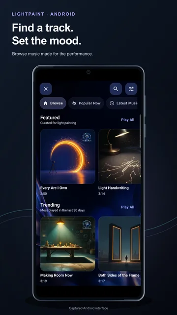LightPaint Android music catalog