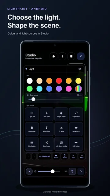 LightPaint Android Studio lighting and color controls